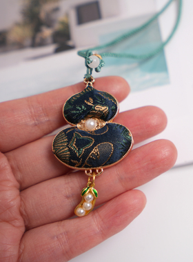 新中式惊艳全场！宋锦葫芦吊坠国风挂饰手工挂坠首饰配饰