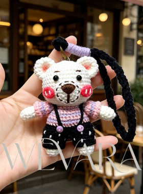 【成品】WEVARA多巴胺小熊钩织挂件挂饰包挂车挂礼物自由搭配