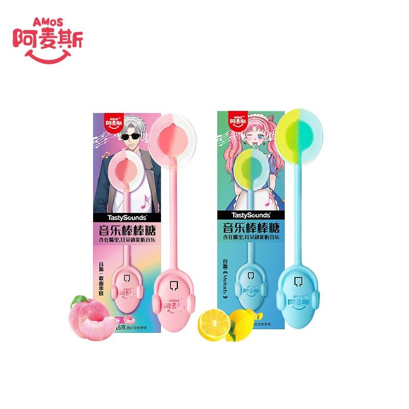 阿麦斯音乐棒棒糖创意传声会唱歌音乐棒棒糖送女友圣诞节生日礼物,淘宝优惠券,粉丝福利购,淘宝优惠卷