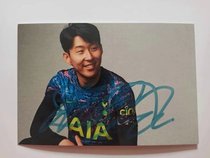 Sun Hsing Son Son Heung Min Sun Xingmin Tint Ham Hotspur Koreas Pro-Pen Signing Card 