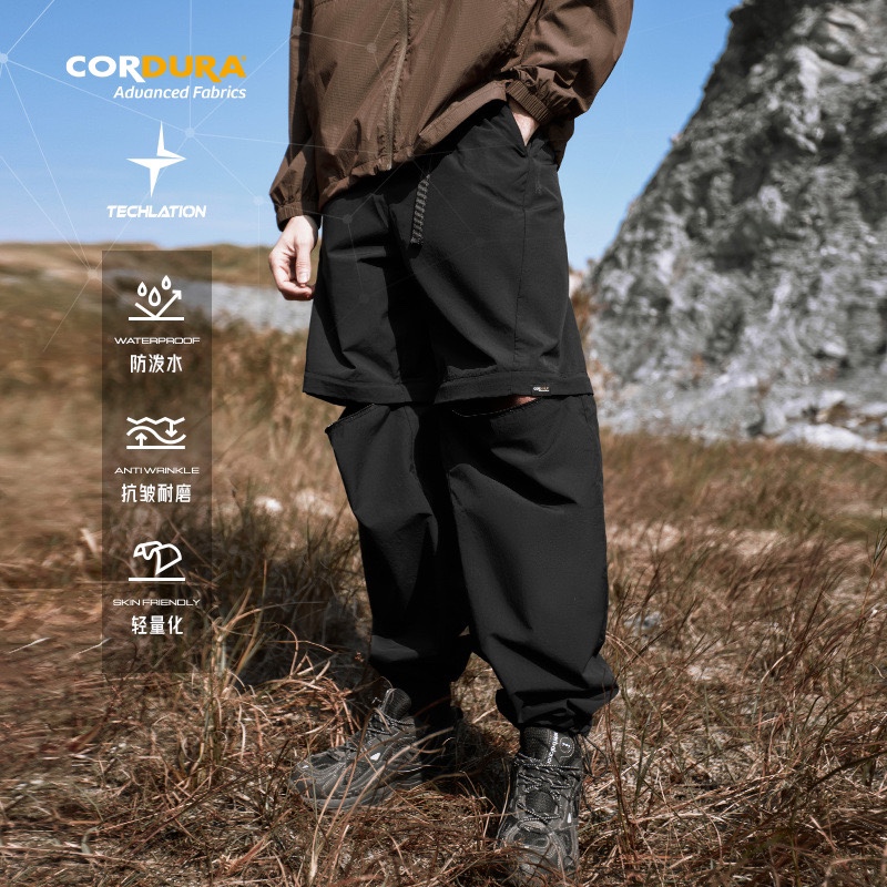 UNF 2024春夏潮牌新品 CORDURA多功能拆卸裤山系户外休闲两穿长裤 - 图0