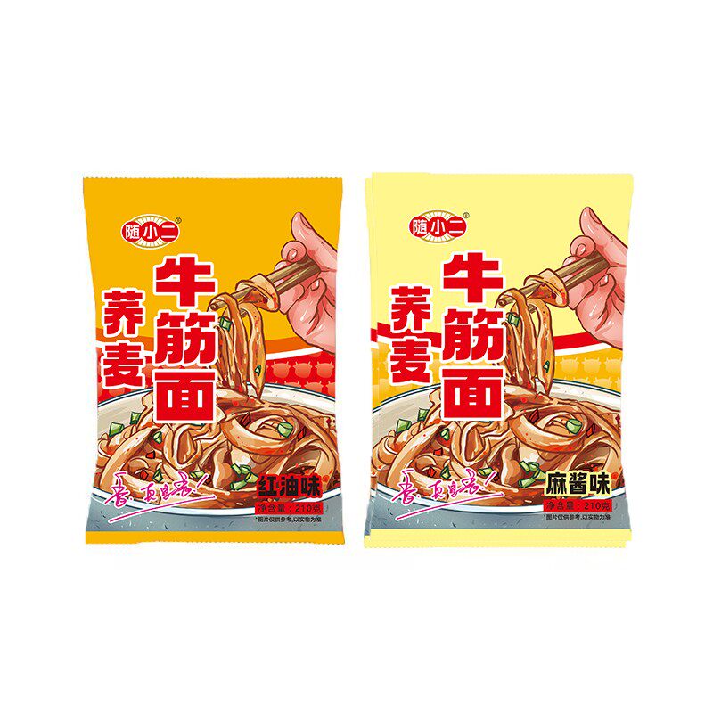 图 5