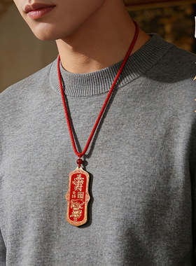 黄铜朱砂天师钟馗吊坠紫薇讳道家车钥匙扣挂件吉祥平安项链挂饰品