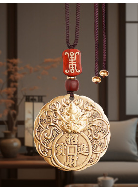 黄铜貔貅招财进宝出入平安汽车挂件男高级感后视镜吊饰车内载挂饰