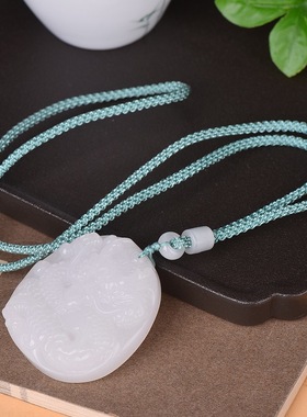 男士金丝玉白玉龙牌吊坠玉石挂件