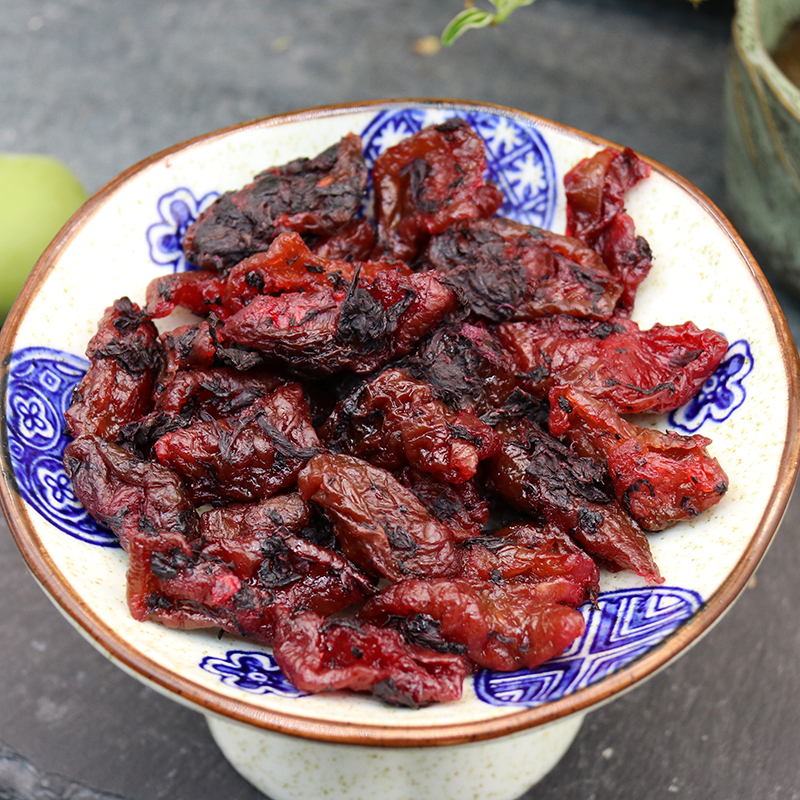 Perilla plum meat without nucleic acid sweet plum meat plum meat