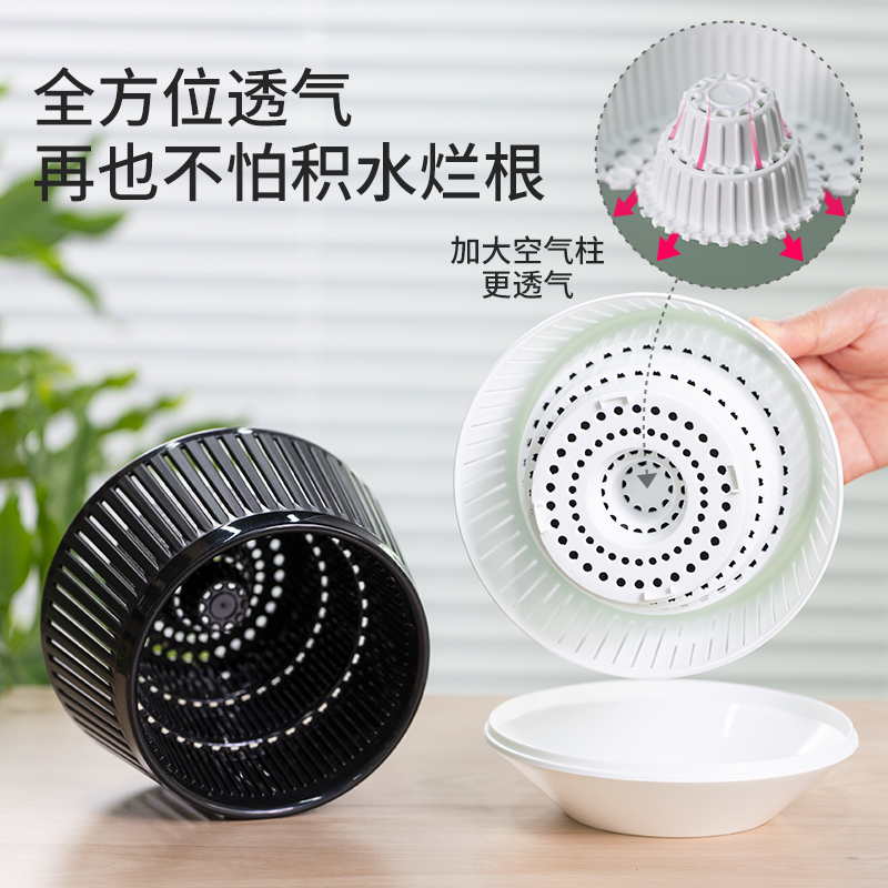 2025新款美莳小发财树盆景专用花盆家用客厅轻奢高级感透气控根盆 - 图0