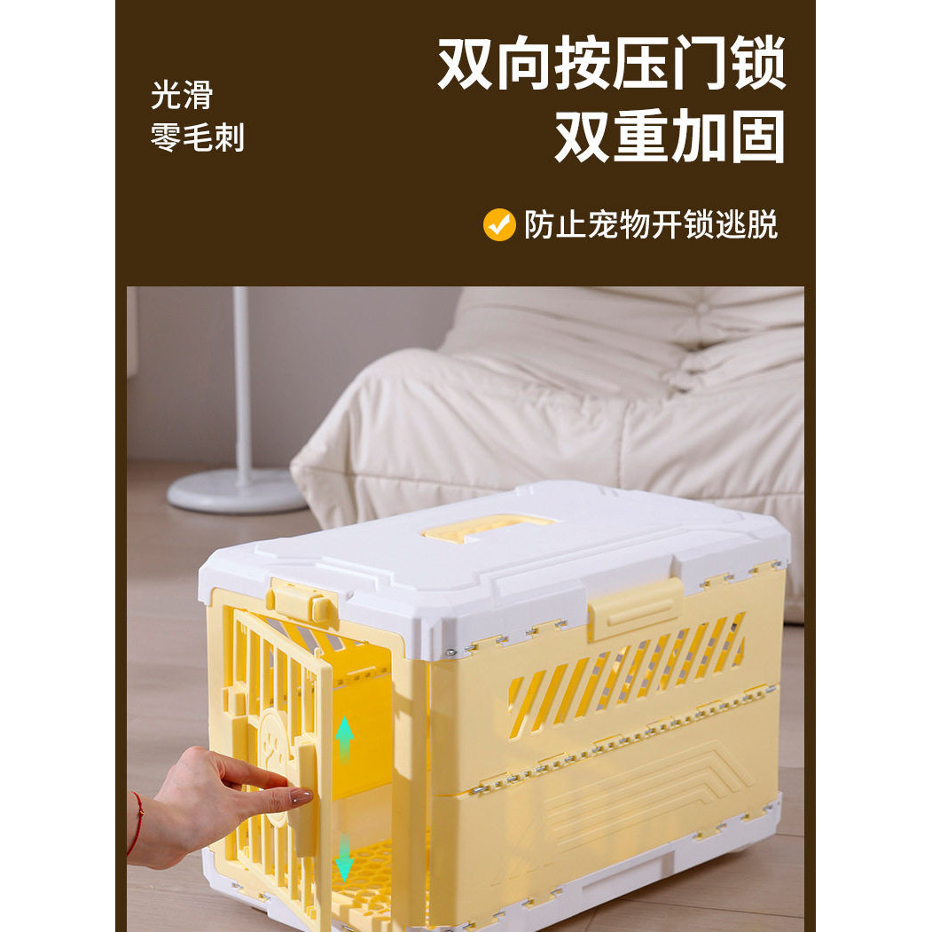 便携折叠宠物航空箱猫狗通用托运箱车载外出手提宠物包透气猫狗箱,淘宝优惠券,粉丝福利购,淘宝优惠卷
