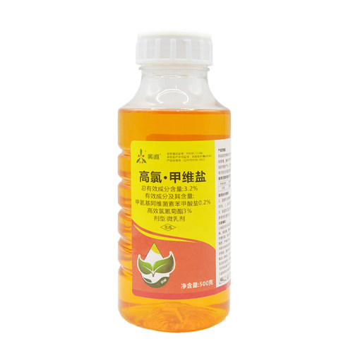 奥丰3.2%高氯甲维盐触杀胃毒果树蔬菜农用奥潍正品农药杀虫剂 - 图3