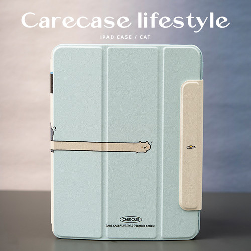 CARECASE 觅食猫咪ipad保护壳 适用于 iPad Pro13英寸11寸12.9寸 Air mini6 - 图1