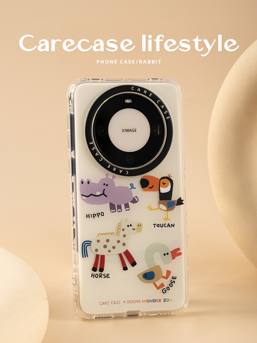 CARECASE 动物园双层印花手机壳 适用于 华为Mate 60 Pro+  防摔独立按键原创设计有趣可爱个性卡通高级ins风 - 图2