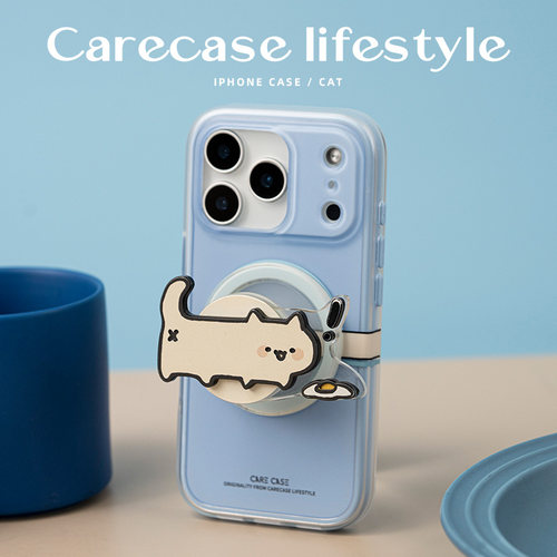 CARECASE 好奇觅食猫咪二合一磁吸手机壳 适用于苹果iPhone17 16 15 14 Pro Max 原创设计 可爱 磁吸支架组合 - 图1