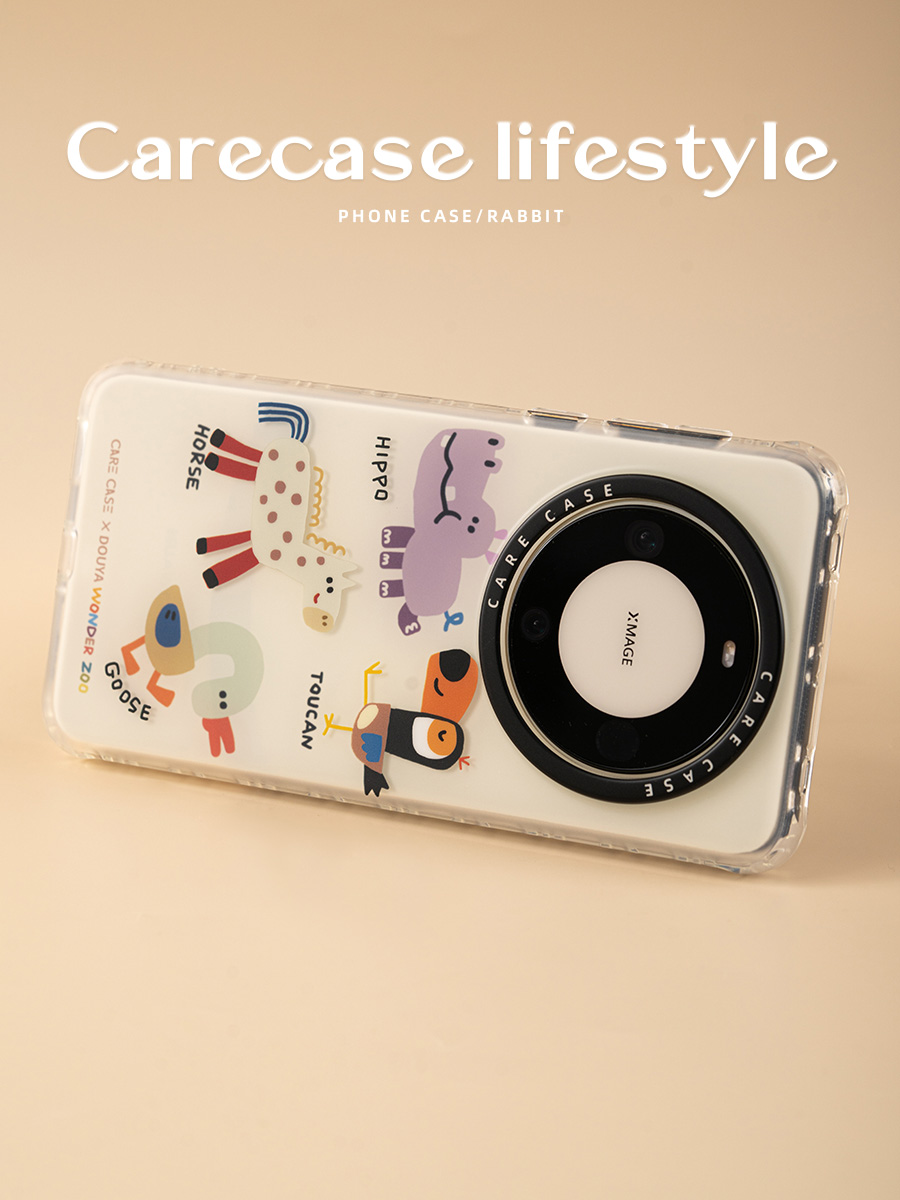 CARECASE 动物园双层印花手机壳 适用于 华为Mate 60 Pro+  防摔独立按键原创设计有趣可爱个性卡通高级ins风 - 图0