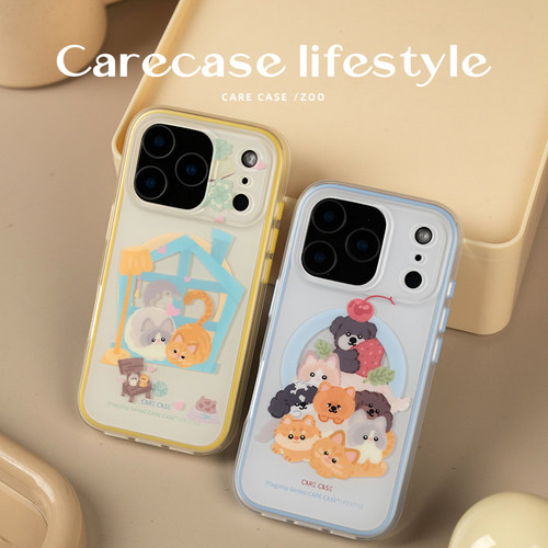 CARECASE 萌宠系列二合一磁吸手机壳 原创设计 适用于苹果iPhone17 16 15 Pro Max 可爱童趣 小猫小狗 磨砂 - 图2