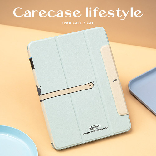 CARECASE 觅食猫咪ipad保护壳 适用于 iPad Pro13英寸11寸12.9寸 Air mini6 - 图0