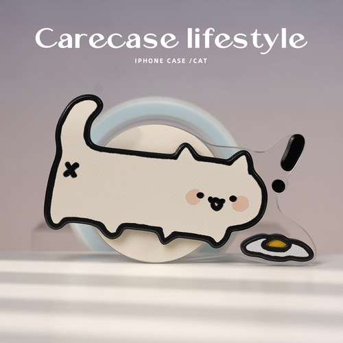 CARECASE 好奇觅食猫咪二合一磁吸手机壳 适用于苹果iPhone17 16 15 14 Pro Max 原创设计 可爱 磁吸支架组合 - 图2