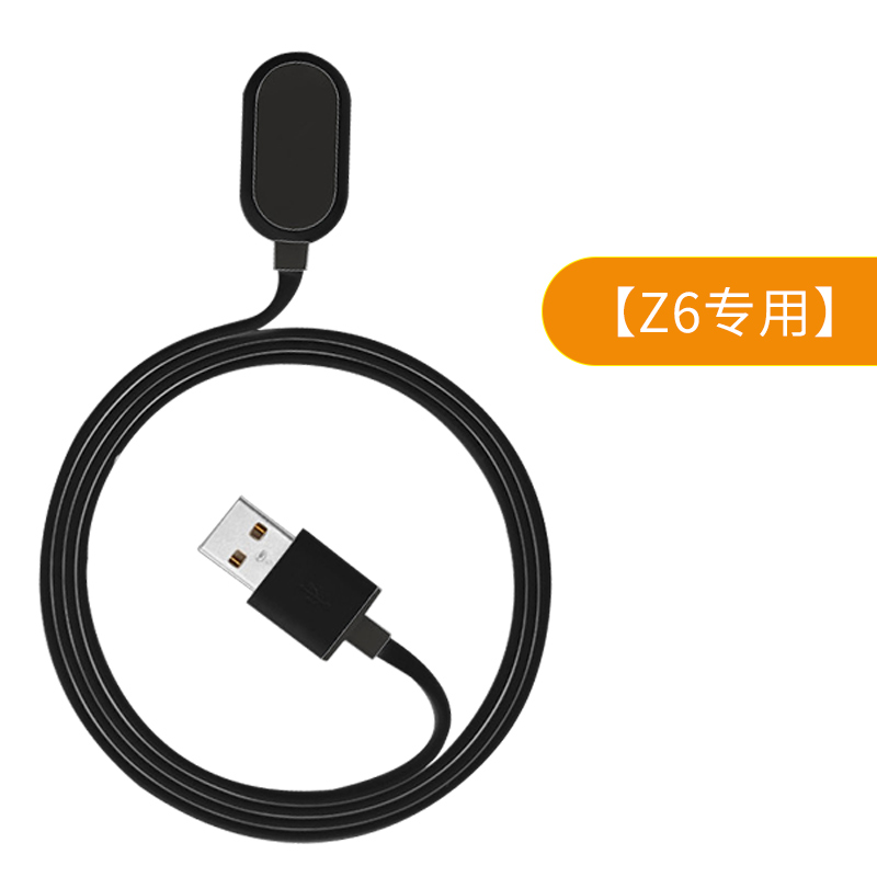 适用小天才电话手表充电线D2/Q1/D3/Y03/Q2/Z5/Z6专用充电器配件 - 图2