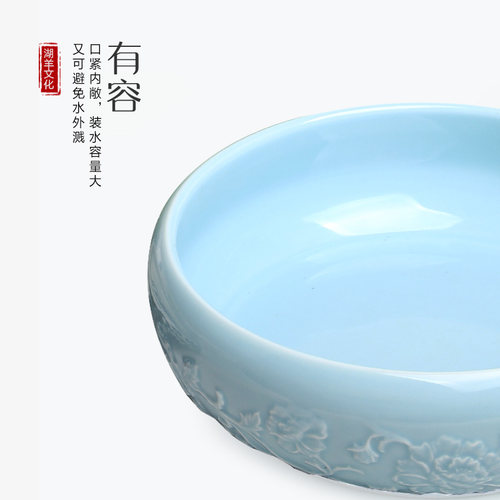 湖羊学生文房四宝套装景德镇笔洗陶瓷大号仿古青瓷水碟墨碟笔舔搁笔砚台调色盘毛笔架洗笔池书法国画用品 - 图2