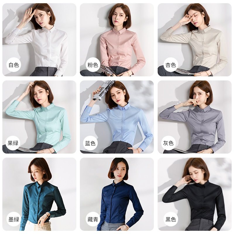 白色长袖免烫春秋款面试上班衬衫 云琴衬衫