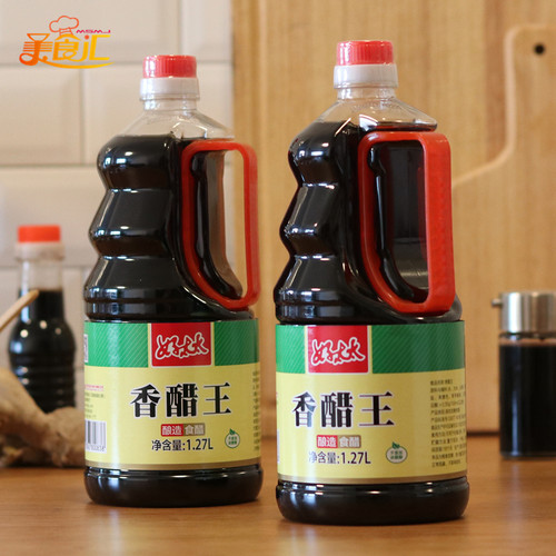 2桶装好太太香醋王1.25L*2桶装纯粮酿造食醋甜醋清香米醋腊八醋-图2