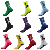 Letter Non-slip Football Socks Silicone Base Thickened Mens Professional Players Competition Training Midbarrel Sports Socks Long Barrel Men