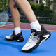 Genuine professional badminton shoes for boys and girls primary school students