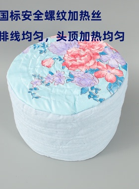加热帽养发帽电热帽老款式无内胆玉杰理发焗油帽家用发膜蒸发帽子