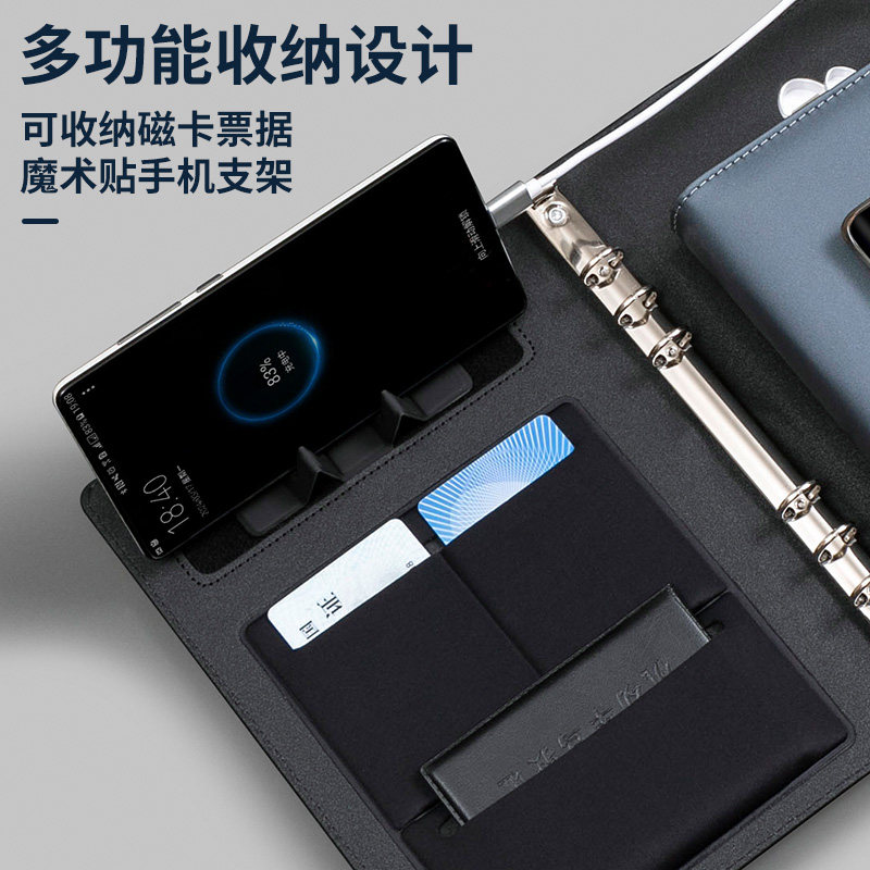 多功能笔记本礼盒定制可印logo无线充电电源本商务伴手礼年会礼品