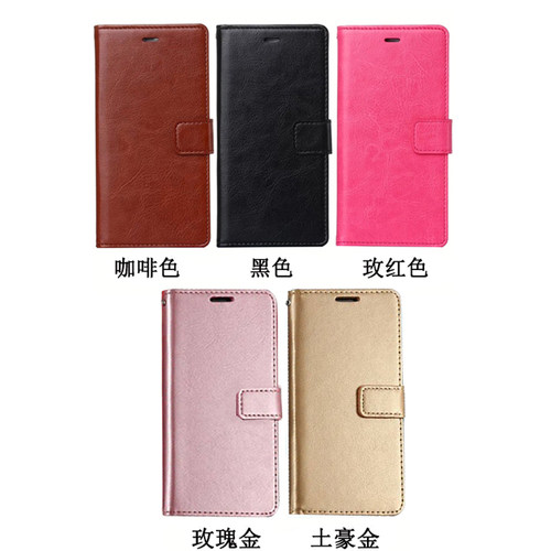 适用红米note11/12C/10A手机壳note9/13/14男11Tpro/9A翻盖7/8小米15/17保护套5G皮套11pro+女note12pro/10x - 图2