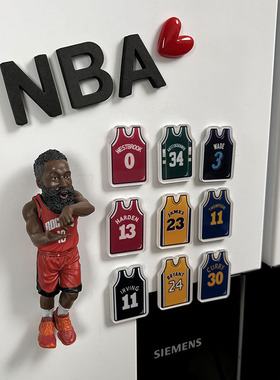 nba球星冰箱贴巨好看套餐实惠