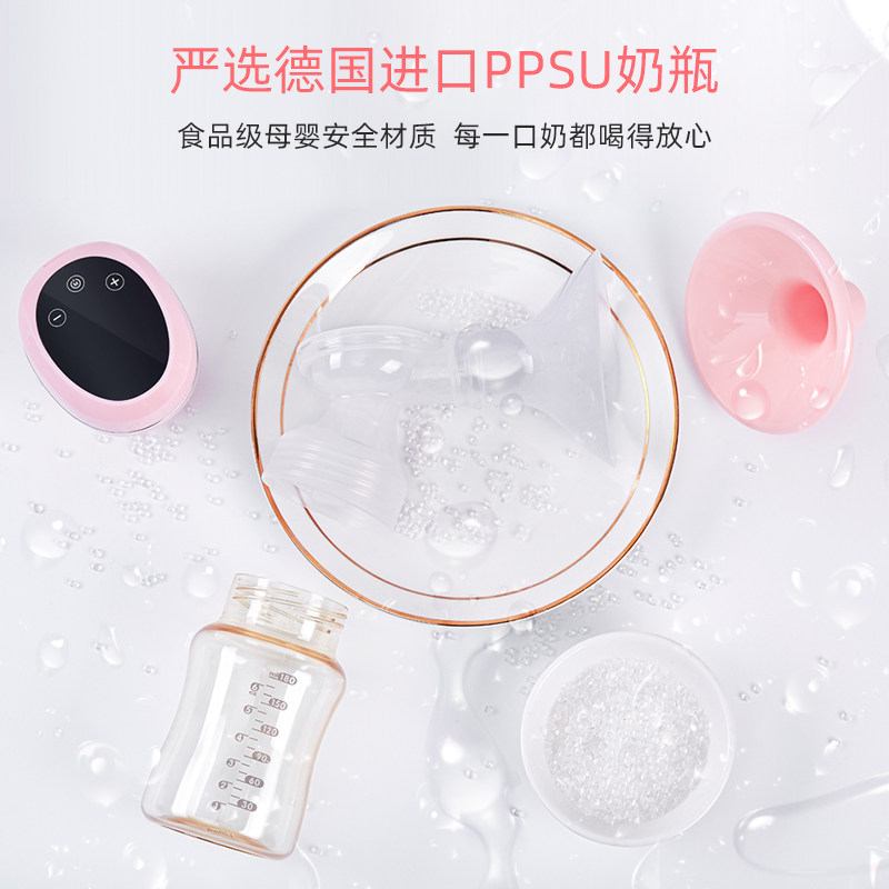 十月宝贝电动全自动一体式吸奶器 十月宝贝吸奶器