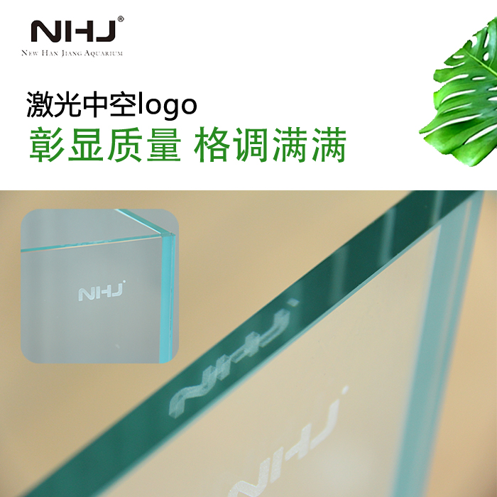 NHJ新汉江金晶超白玻璃鱼缸水草缸造景小中大型缸定制鱼缸 包邮 - 图1