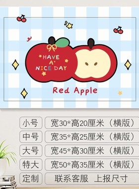 卡通电表箱贴纸线条小狗KT猫防水强弱电闸可移除贴画入户遮挡壁纸