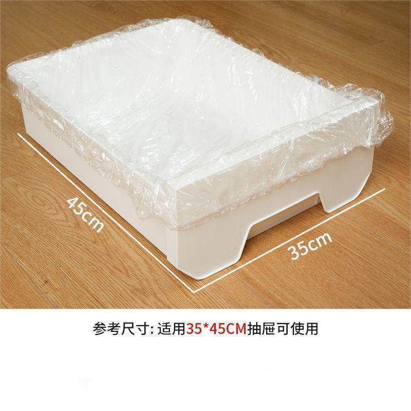 达洋R81/6047鸟笼抽屉一次性清洁袋兔笼松紧薄膜套狗厕所接粪尿垫,淘宝优惠券,粉丝福利购,淘宝优惠卷