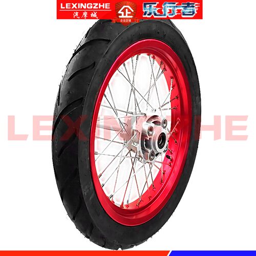 CQR150 250越野摩托车改装前后17寸轮毂车圈铝合金轮网滑胎公路胎 - 图1