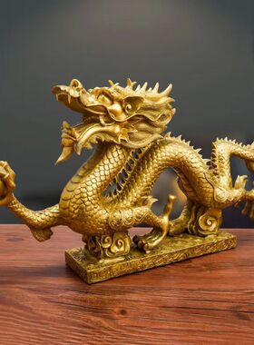 Brass dragon ornaments, twelve zodiac dragon, gold dragon,