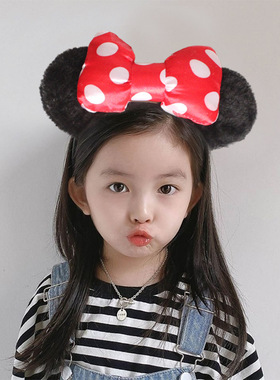 Mickey headband, face wash hair clip, Mickey Mouse glitter