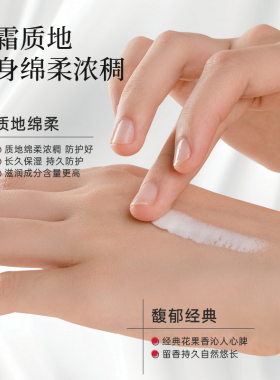 德国格兰素glysolid无香无味型护手霜柔润尿囊素润肤霜大红饼