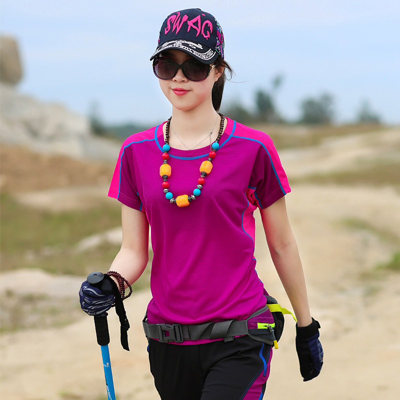 户外短袖速干衣女T恤女圆领修身显瘦拼色吸汗透气快干衣汗衫夏季,淘宝优惠券,粉丝福利购,淘宝优惠卷