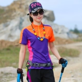 Дорожная быстросохнущая приталенная дышащая альпинистская футболка подходит для пеших прогулок, впитывает пот и запах, короткий рукав