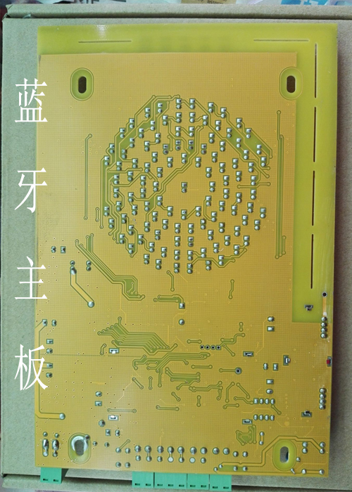 蓝牙读卡器主板蓝牙卡m8读卡器远距离读卡器小区蓝牙门禁系统主板