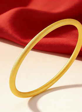 素圈沙金手镯女性仿真古法磨砂圆条实心金色手镯送礼结婚新娘用