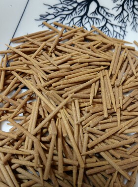 点斑笔头袪斑美容院点斑