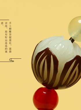 竹节手串女盘玩莲花菩提佛珠手链