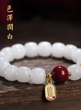 天然朱砂手串女士和田玉手链纳福