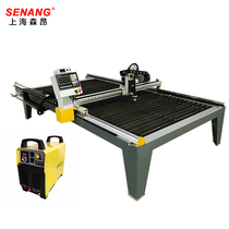 Senang numerical control cutting machine desktop numerical control flame plasma dual-use cutting machine metal iron plate steel plate cutting machine