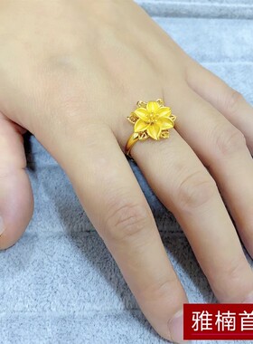 2026新款百合花镀24K金色仿真黄金戒指女ins高级感素圈送女友老婆