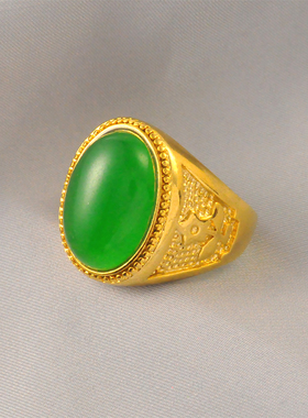大老板金镶玉绿宝石活口男士戒指