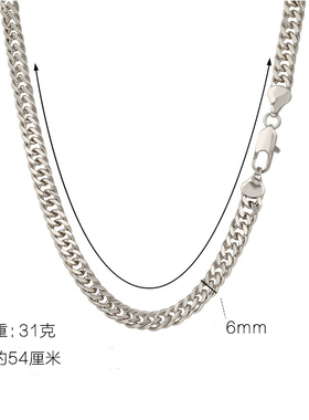 欧美风精致仿真铂金编织项链马鞭镀18K白金色加长大金链子项链男