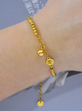 原创不锈钢镀24K金色许愿小金球豆豆手链高级感小福牌送女友老婆